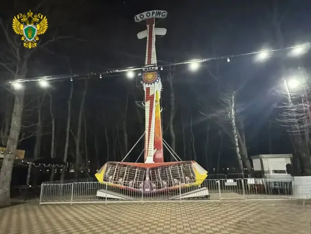 В Ставрополе проверяют инцидент с заклинившим аттракционом в парке Победы