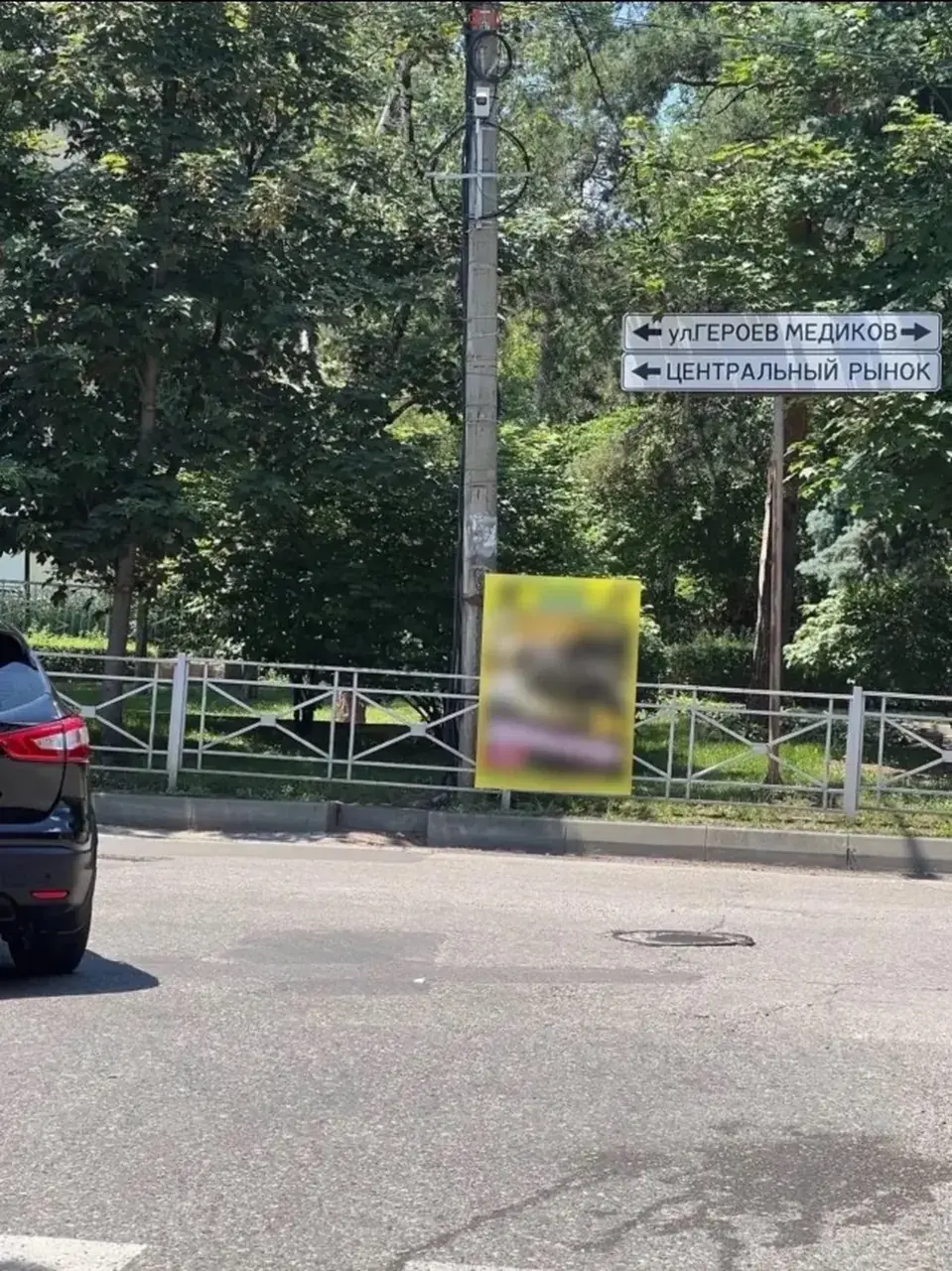 В Кисловодске демонтировали более 300 незаконных рекламных вывесок В Кисловодске демонтировали более 300 незаконных рекламных вывесок