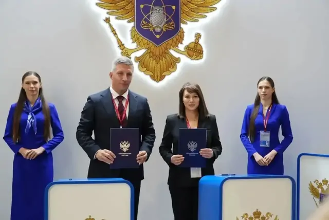 СКФУ заключил пять соглашений на ПМЭФ