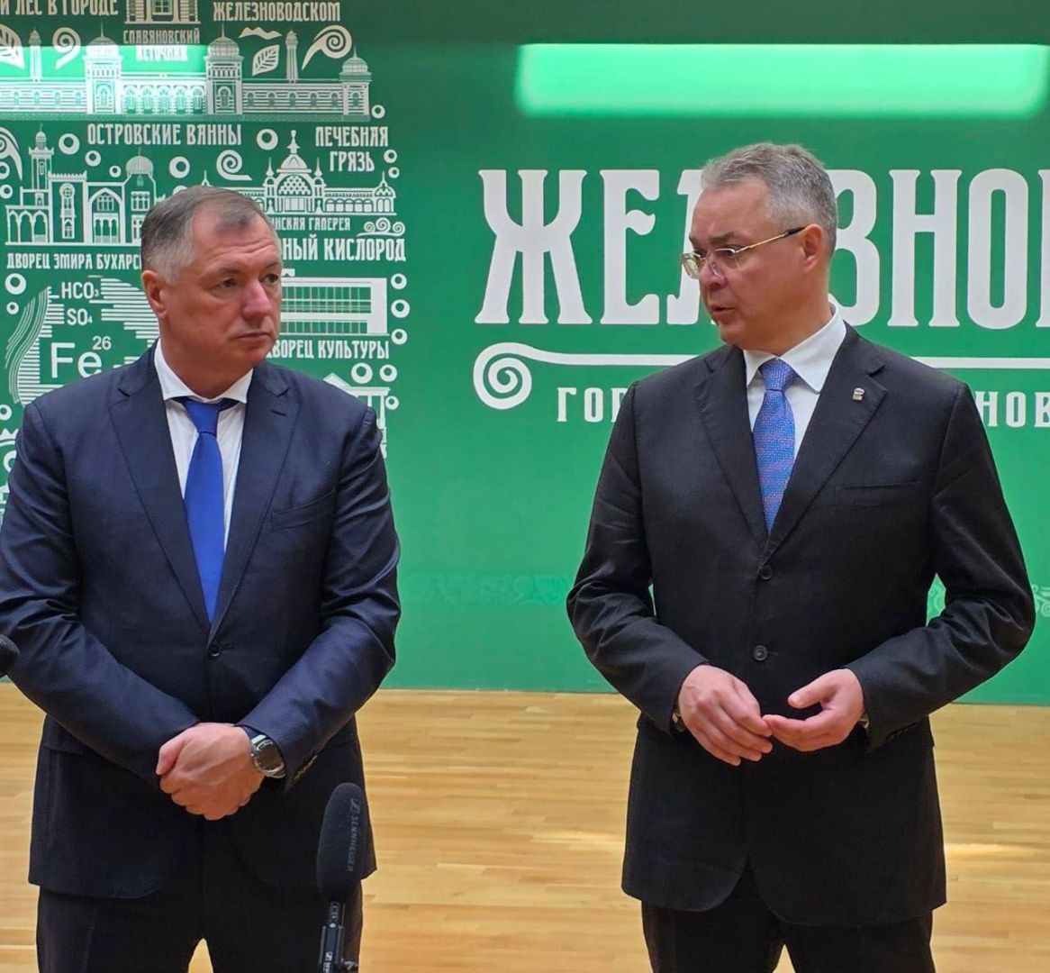 Вице-премьер Хуснуллин прибыл на Ставрополье