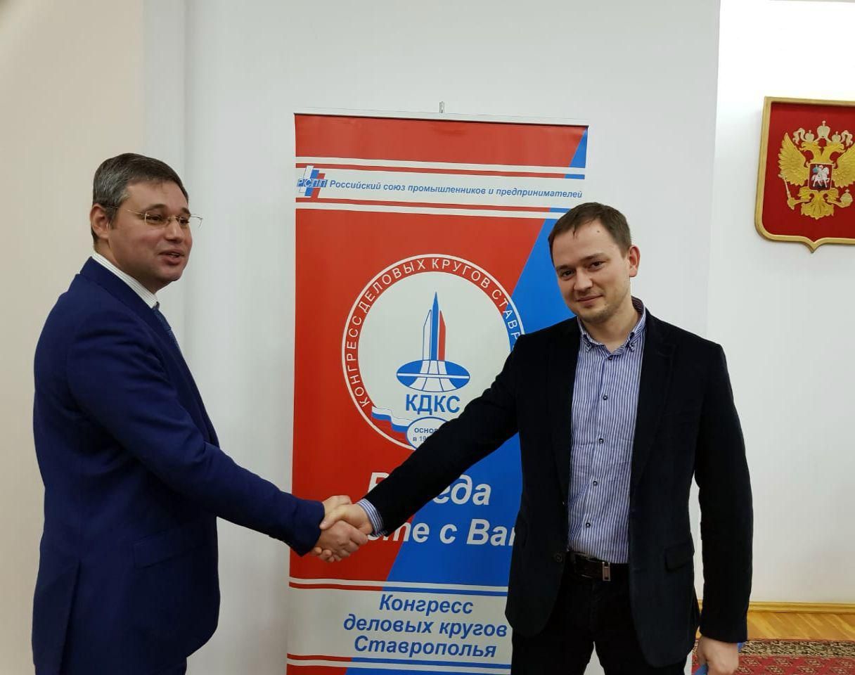 Владимир Гурьянов избран президентом Союза работодателей Ставрополья