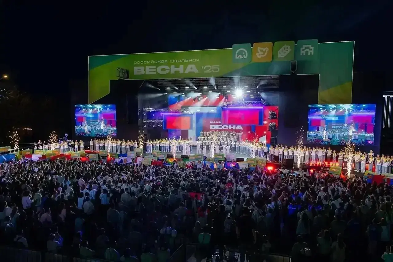 Фестиваль «Российская школьная весна» в Ставрополе перенесли на май