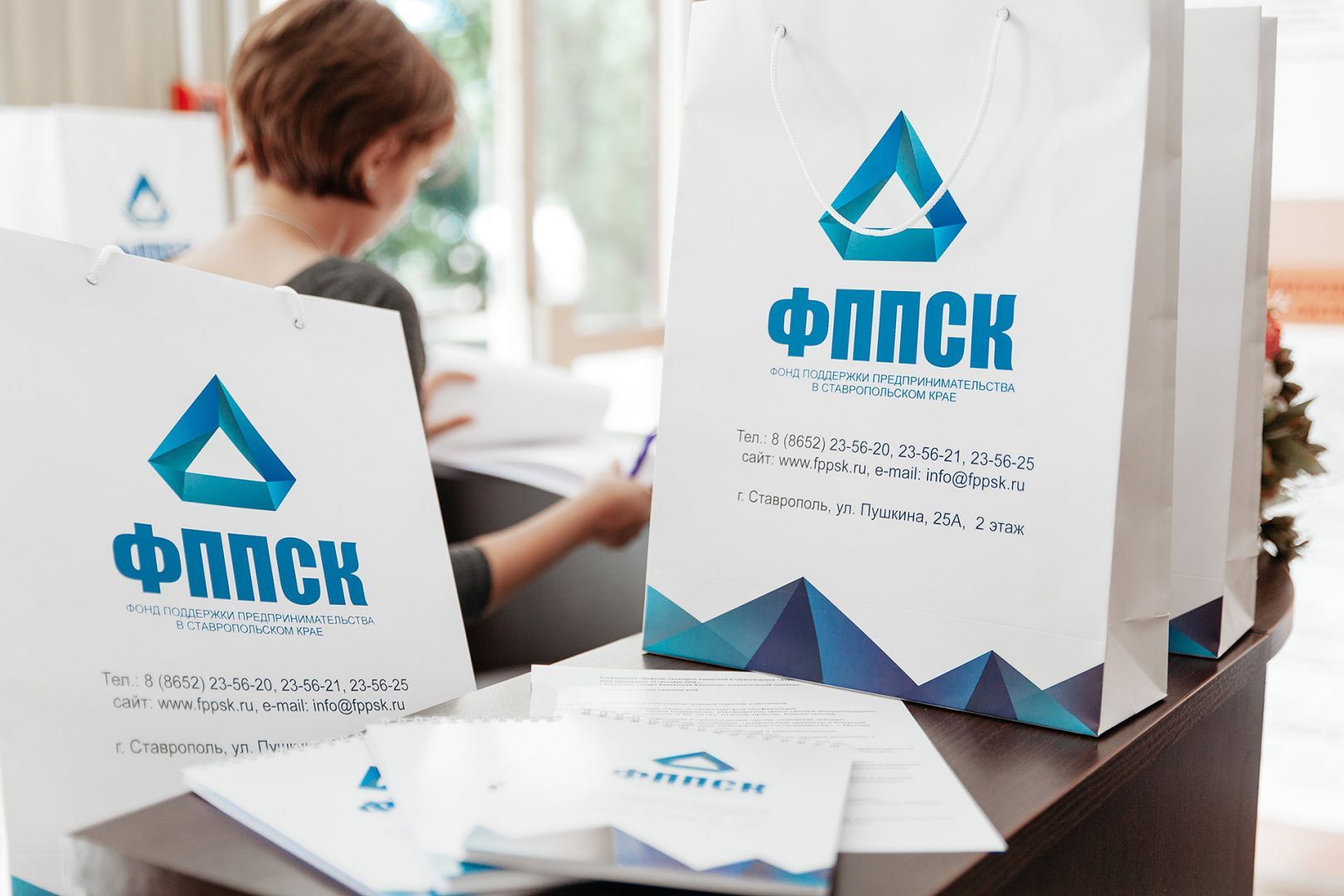 В Ессентуках прошла конференция «Форсайт санаторно-курортной и туристской сферы»