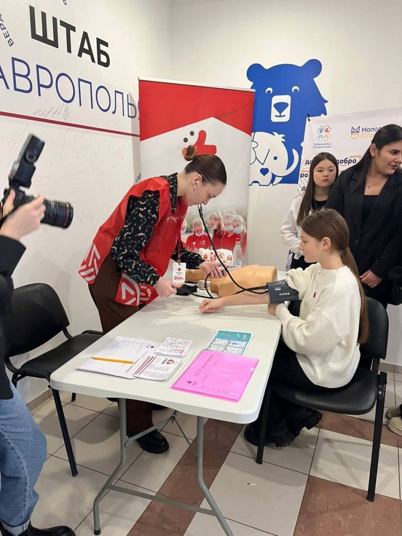 Фестиваль первой помощи пройдёт в Ставрополе в День края