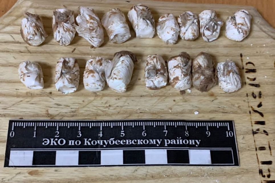 Наркотики в шоколадных конфетах пытались передать в исправительную колонию Наркотики в шоколадных конфетах пытались передать в исправительную колонию