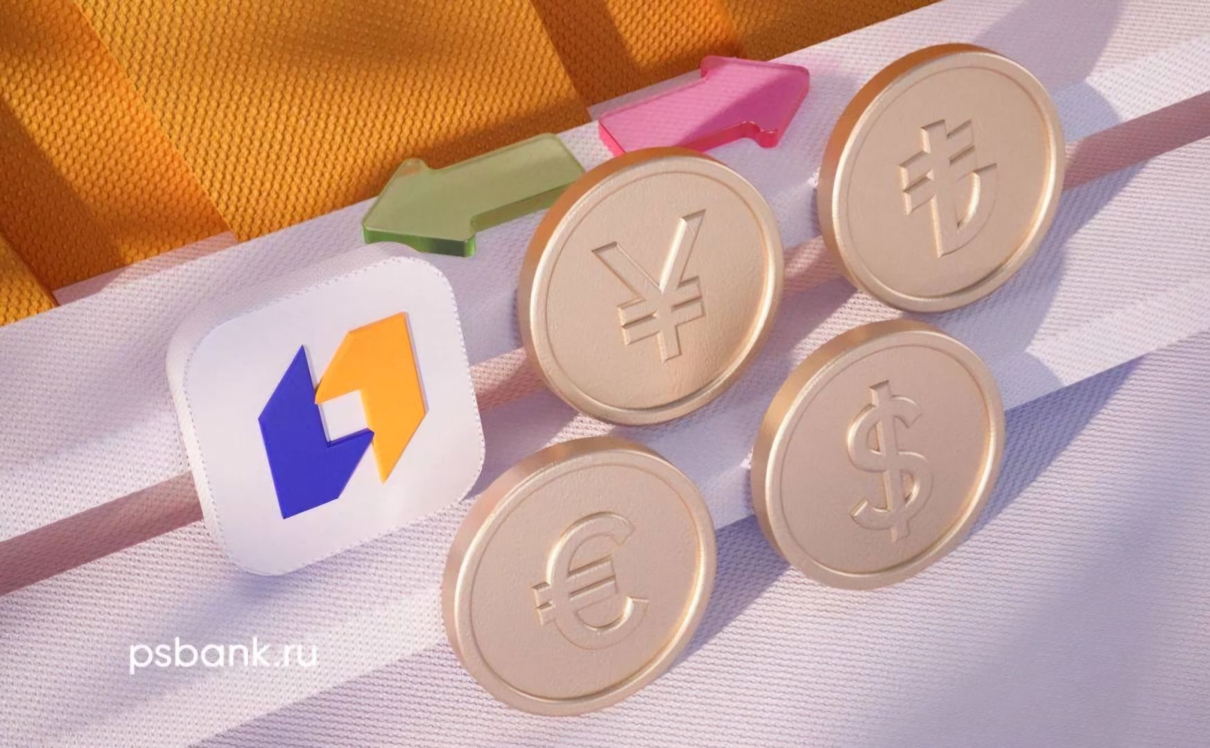 ПСБ более чем в 10 раз увеличил объем трансграничных переводов в СКФО