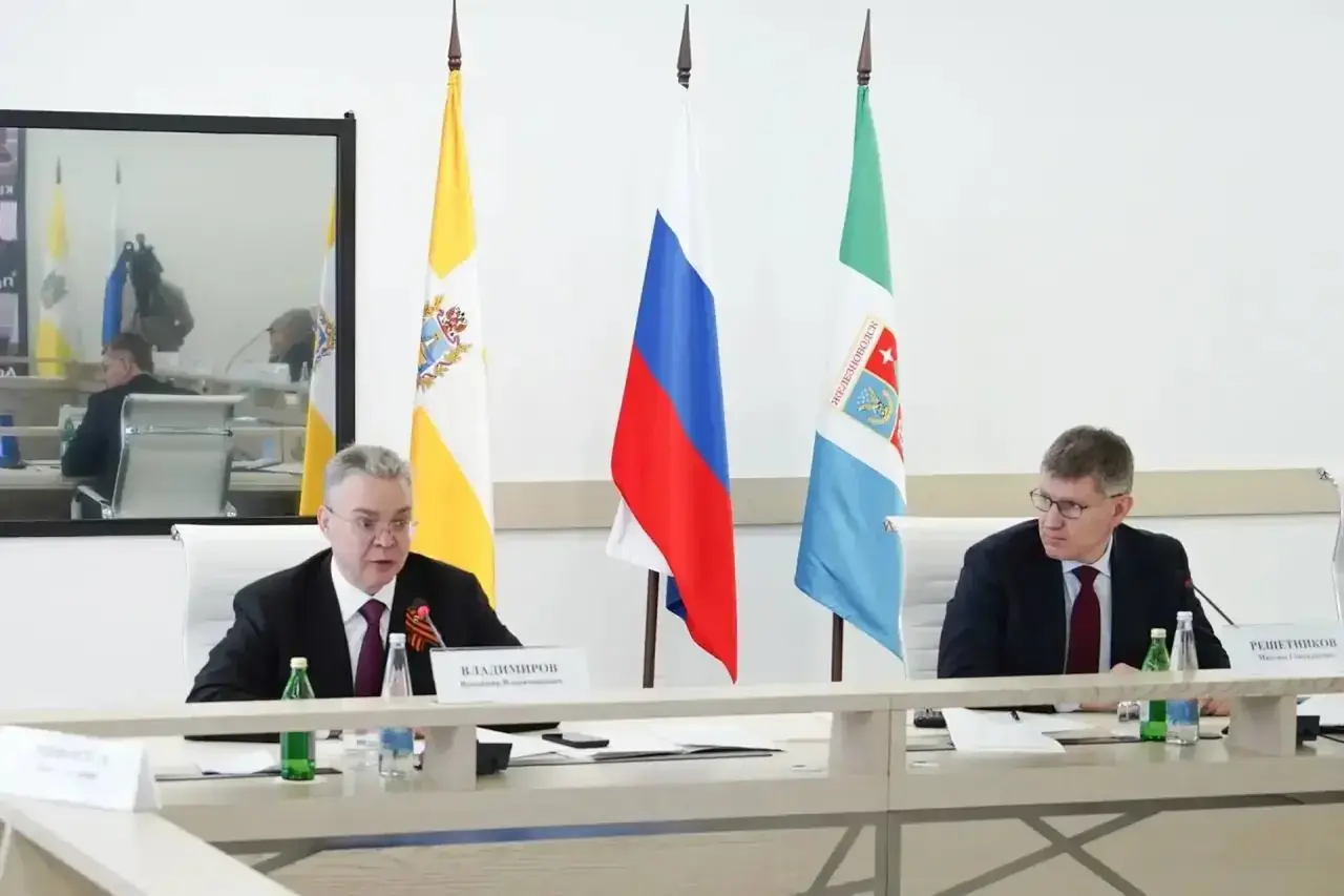 На Ставрополье обсудили федеральную поддержку для решения проблем с водой на курортах