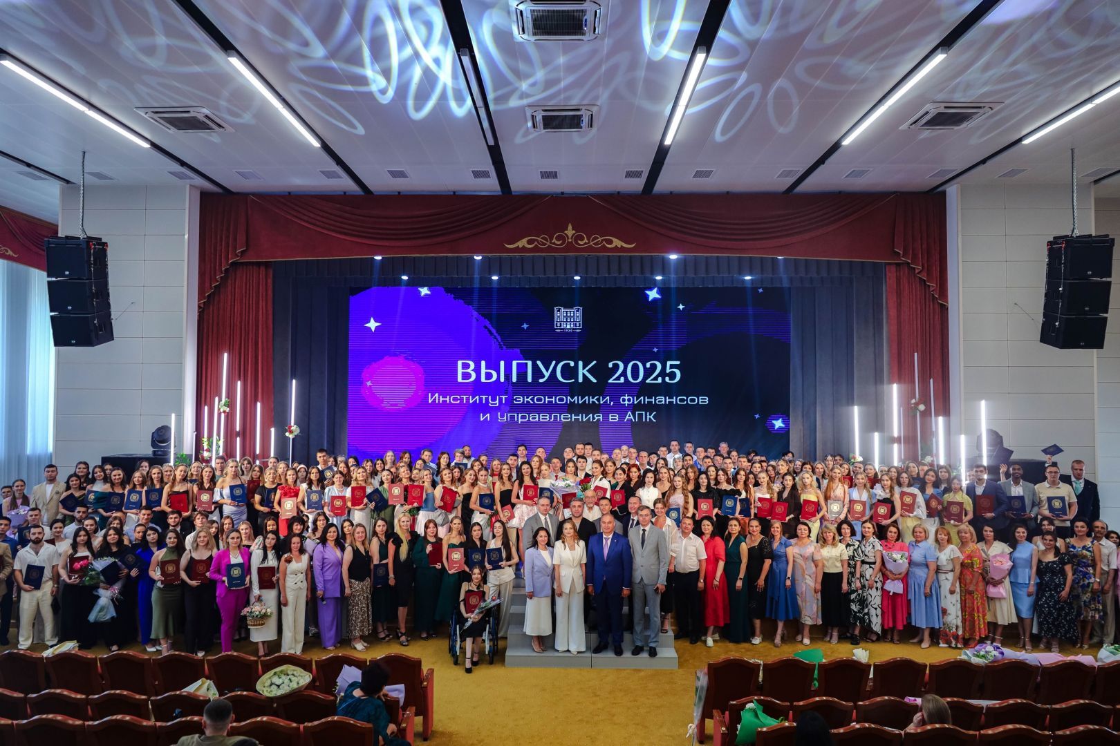 Ставропольский ГАУ выпустил более 2000 специалистов