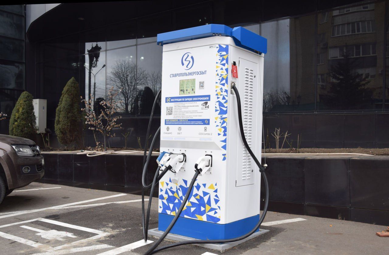 На Ставрополье число заправок для электрокаров вырастет до 300