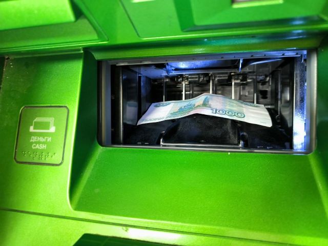 В России могут ввести лимит на внесение наличных через банкоматы