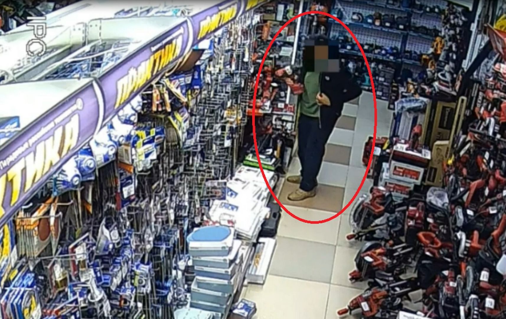 Шуруповерт довел мужчину до уголовного дела