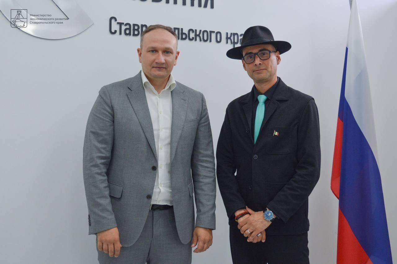 Ставропольский край и Мексика договорились о торговом партнёрстве