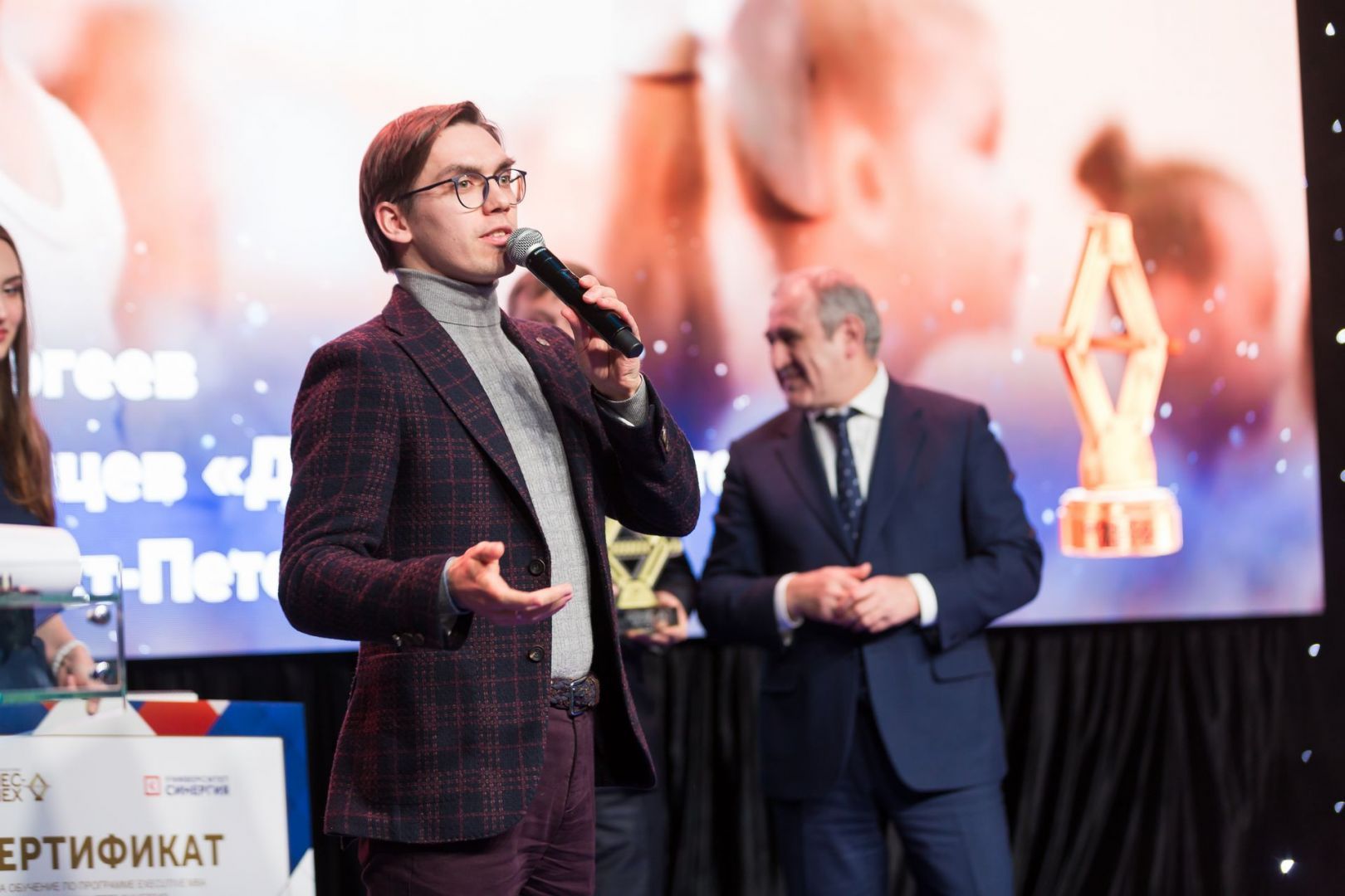 Определены финалисты Национальной премии «Бизнес-Успех» в Ставрополе