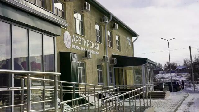 Новую поликлинику открыли в Арзгире