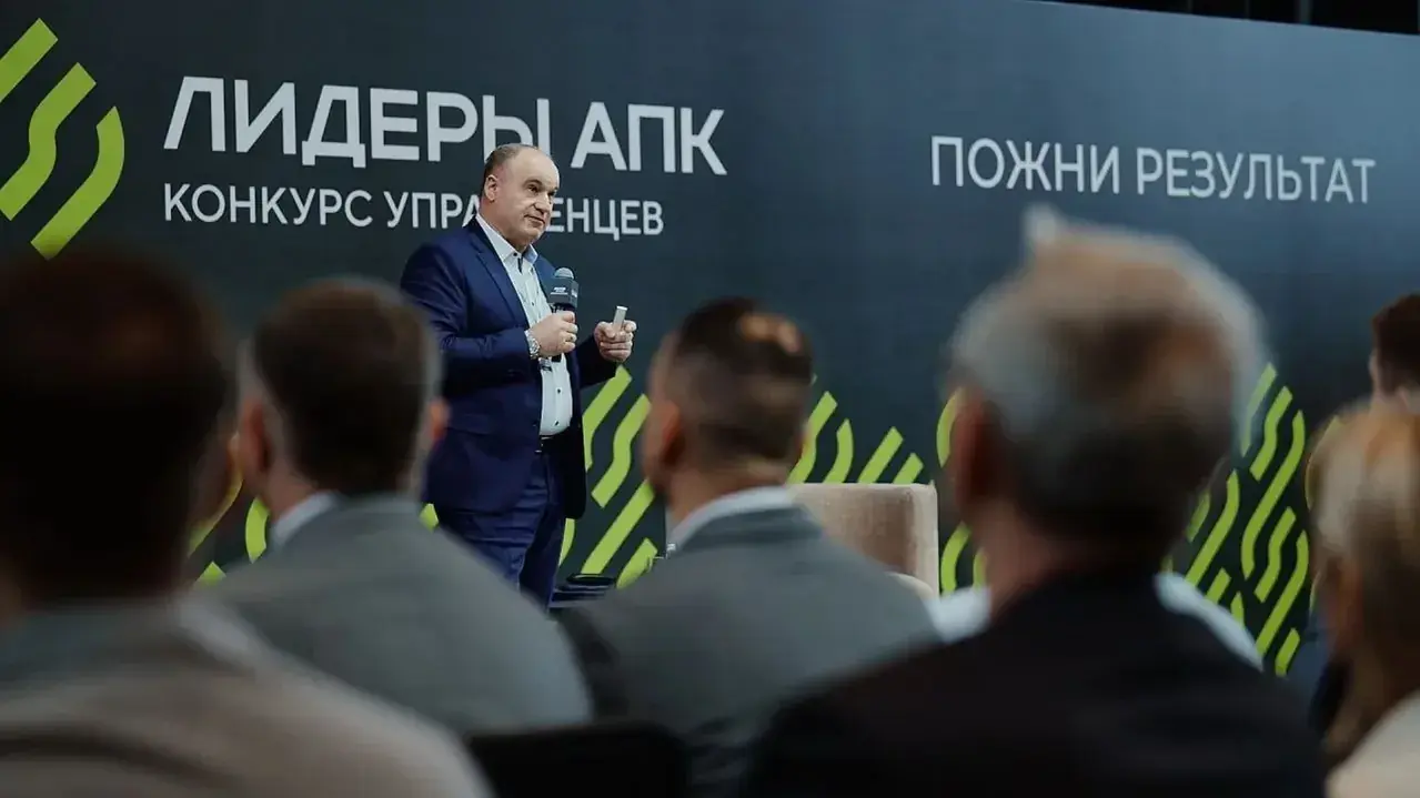 Ректор СтГАУ назвал ключевые компетенции, которые будут в цене в АПК к 2030 году