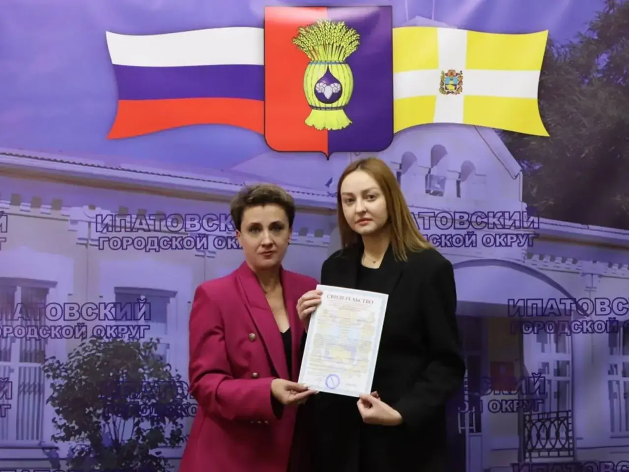 Семья участника СВО получила жилищный сертификат в Ипатовском округе