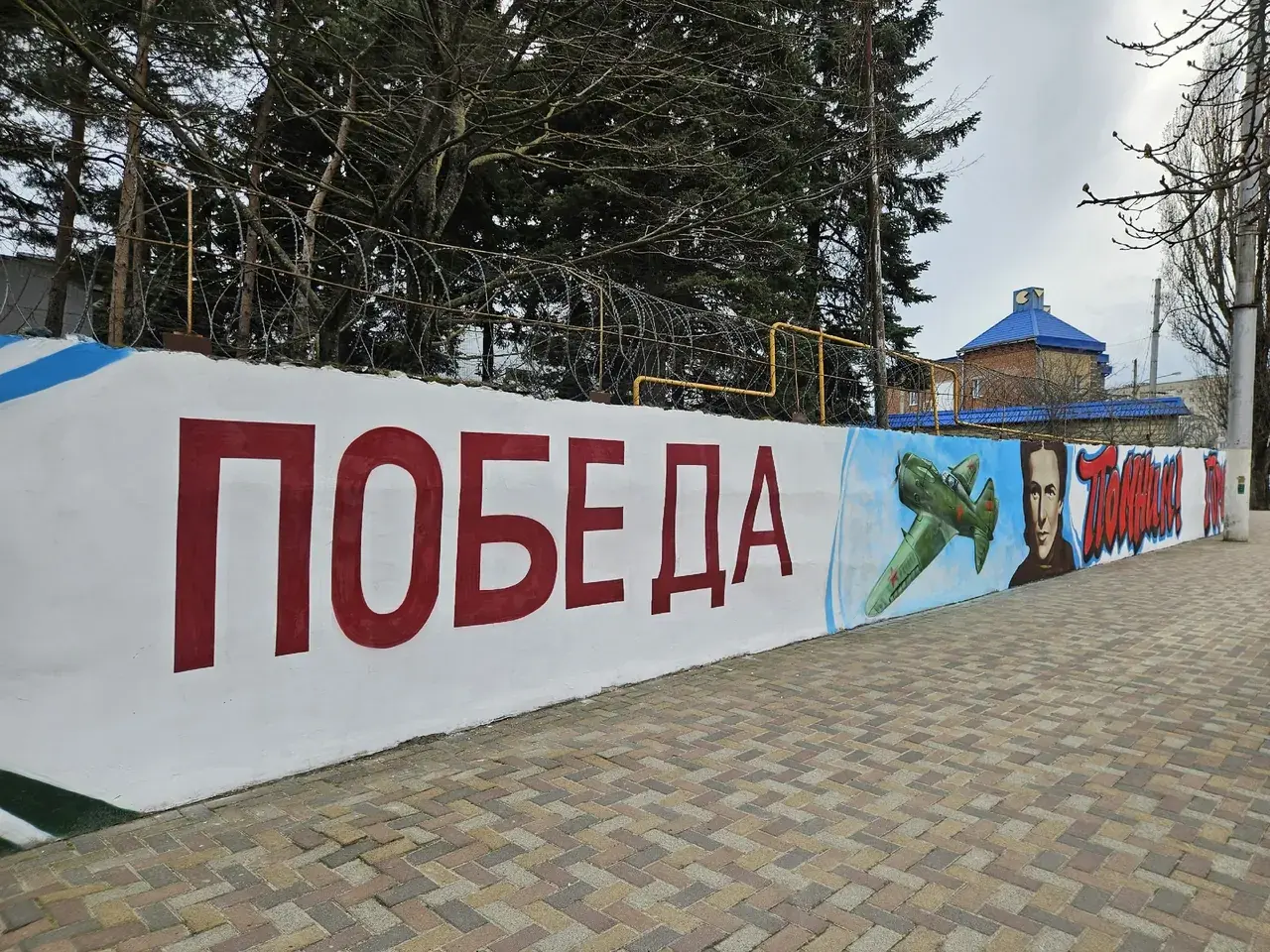 В Ставрополе начали готовиться к 9 Мая