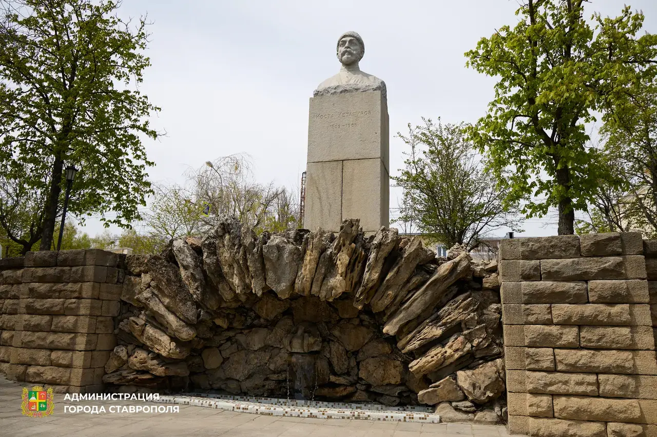 Один из старейших фонтанов Ставрополя запустили после многолетнего простоя