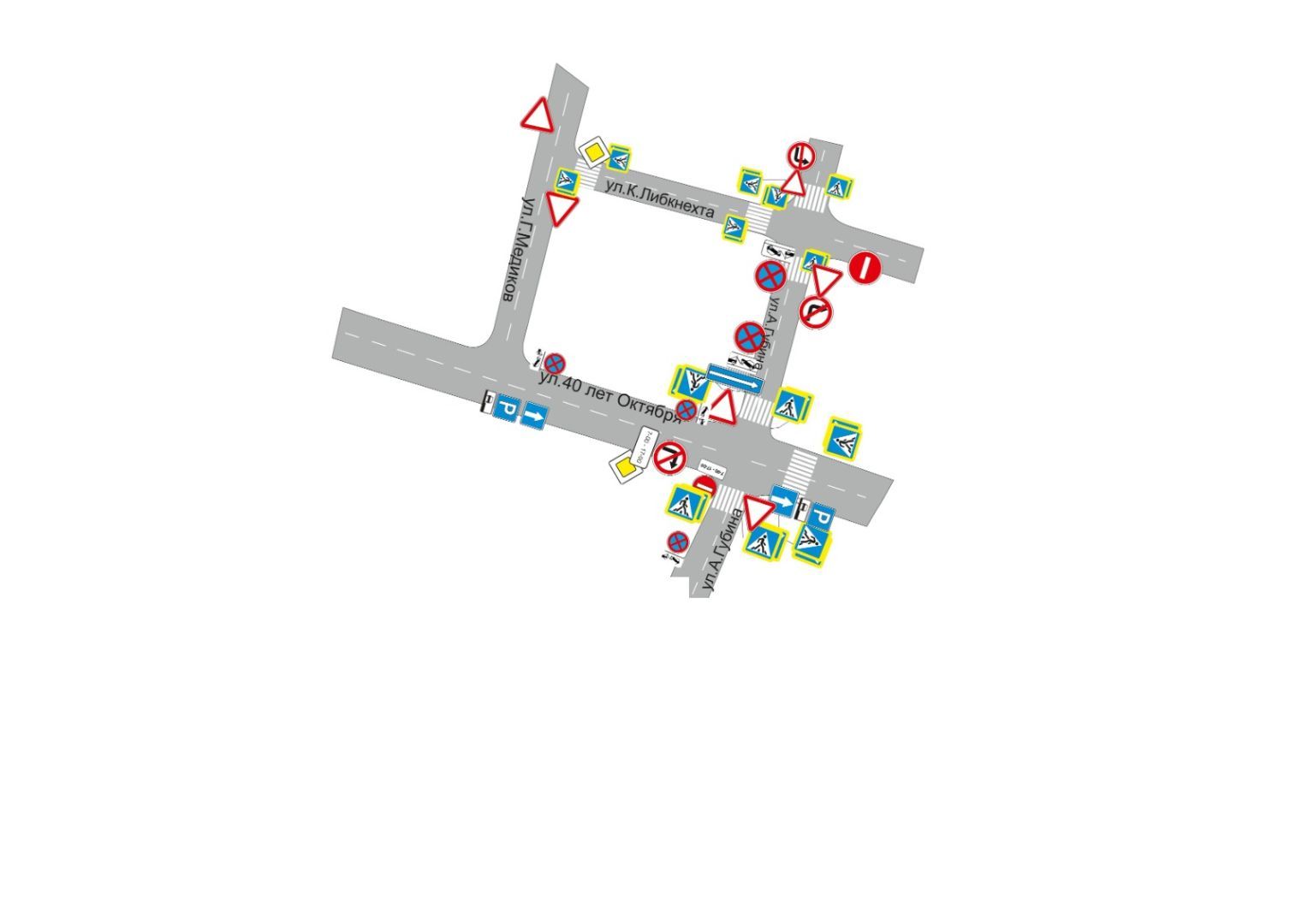 В Кисловодске запустили двустороннее движение на двух улицах