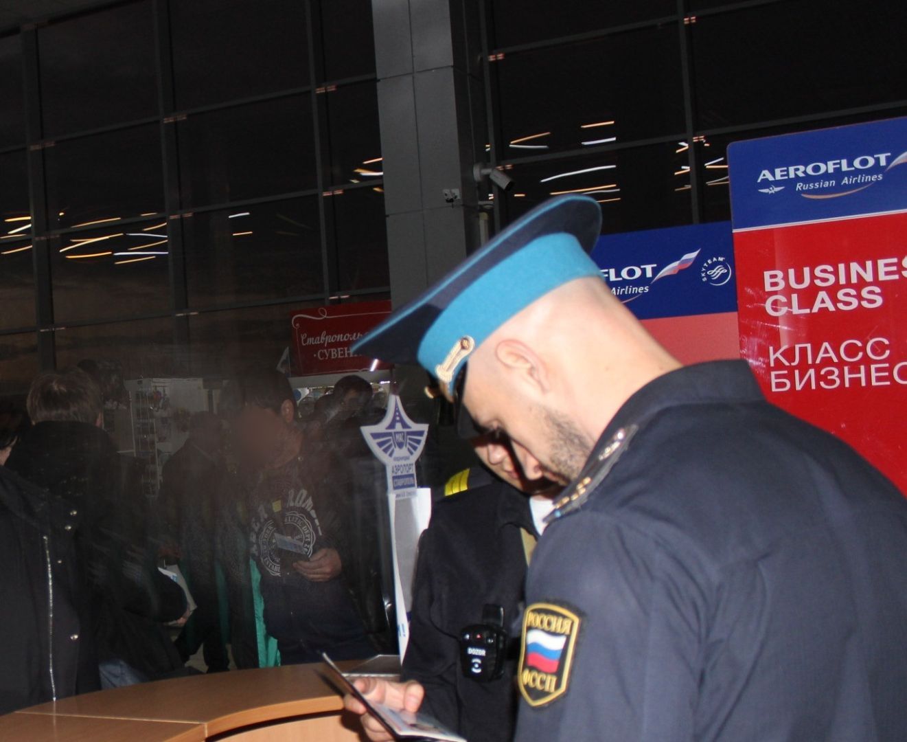 Пятигорчанин погасил долг по алиментам ради отдыха в Турции