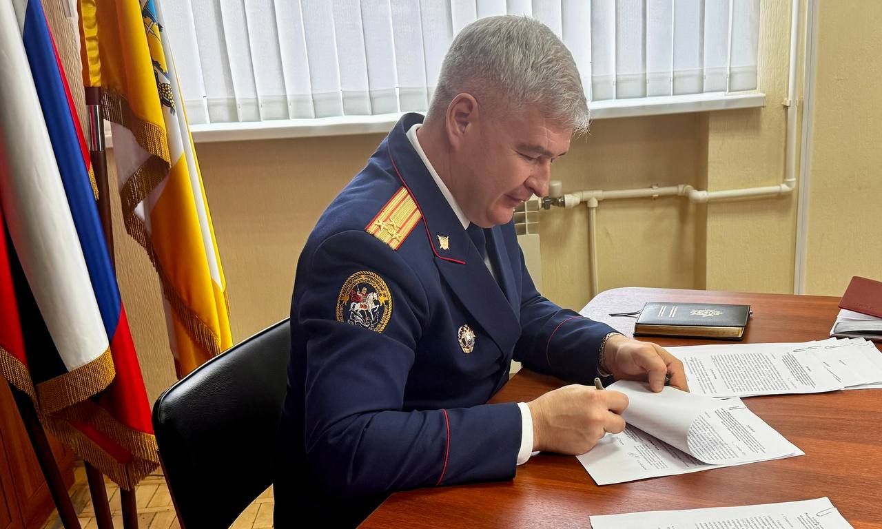 На Ставрополье создадут восемь новых профильных классов Следкома России