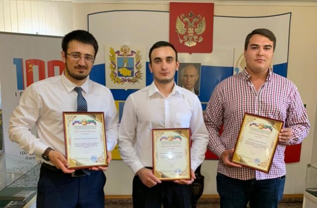 За спасение девушки из пруда в Ставрополе трое юношей представлены к награждению За спасение девушки из пруда в Ставрополе трое юношей представлены к награждению