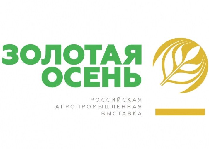 Делегация Ставропольского края примет участие в Российской агропромышленной выставке «Золотая осень-2017» Делегация Ставропольского края примет участие в Российской агропромышленной выставке «Золотая осень-2017»