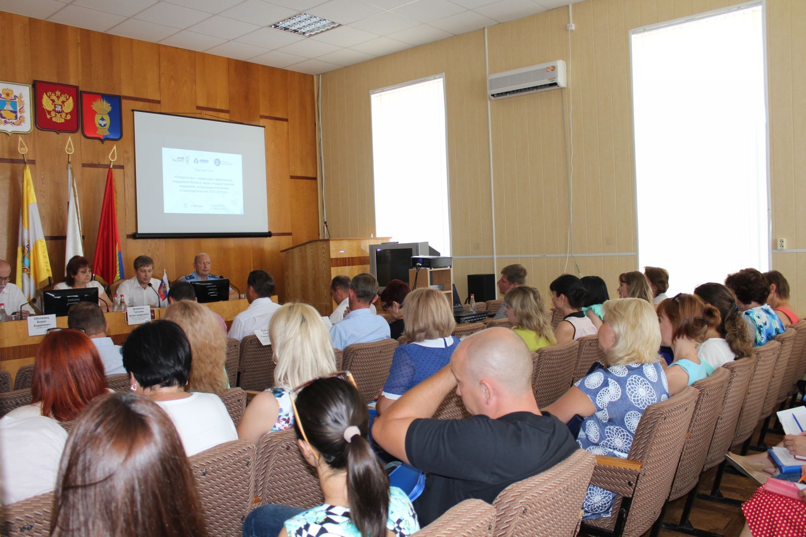 Ставрополье становится территорией эффективной поддержки бизнеса