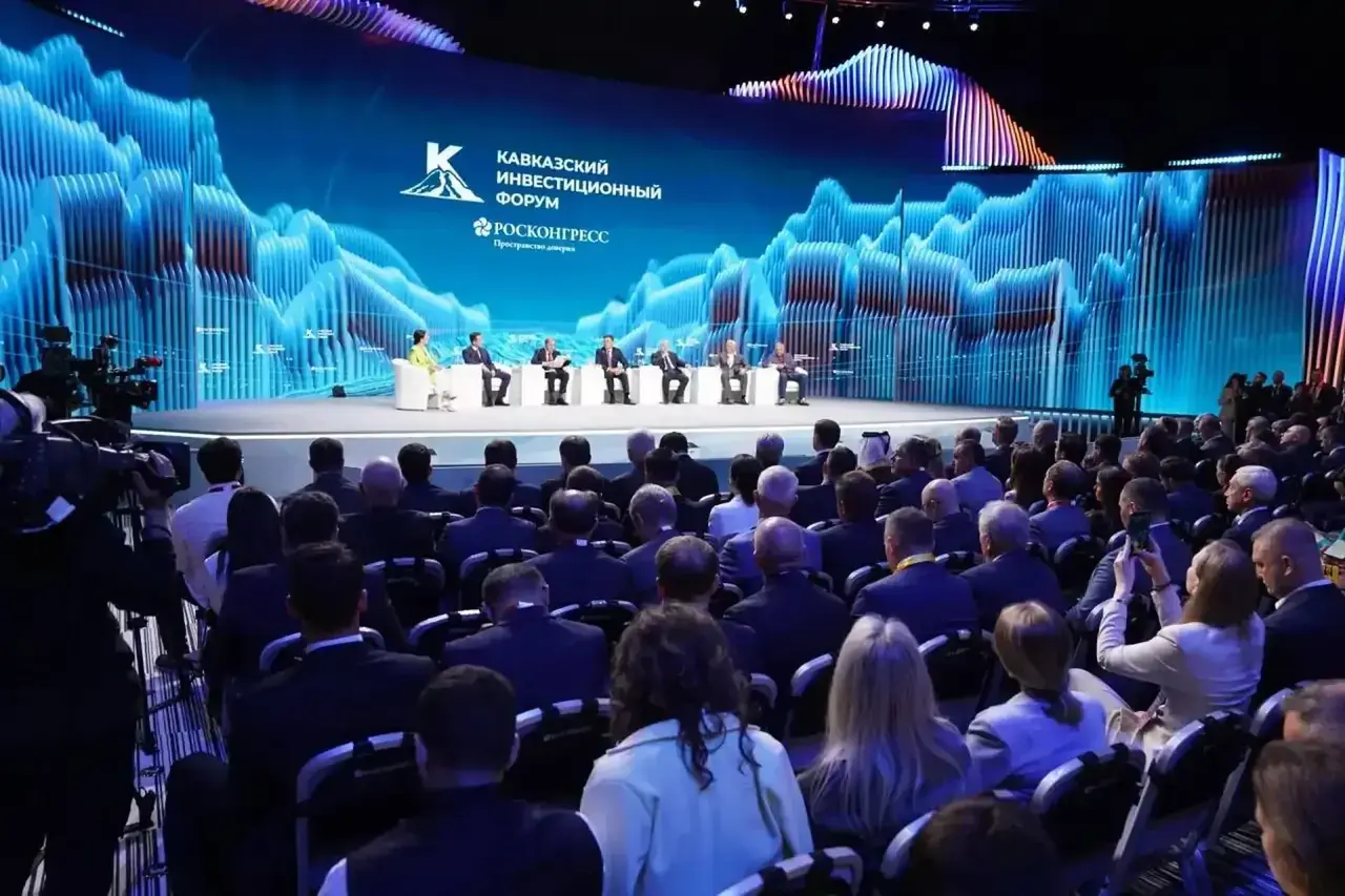 Кавказский инвестиционный форум пройдет весной на Ставрополье