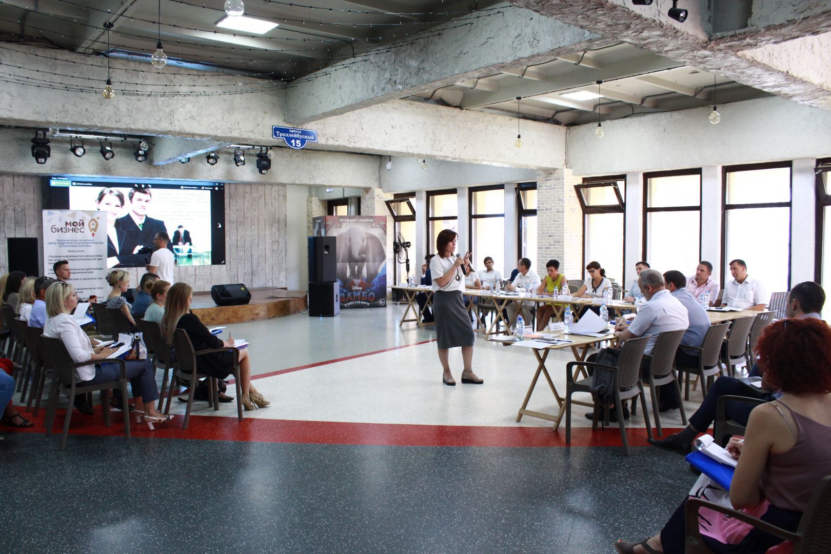 В Ставрополе прошёл круглый стол по мерам поддержки предпринимательства
