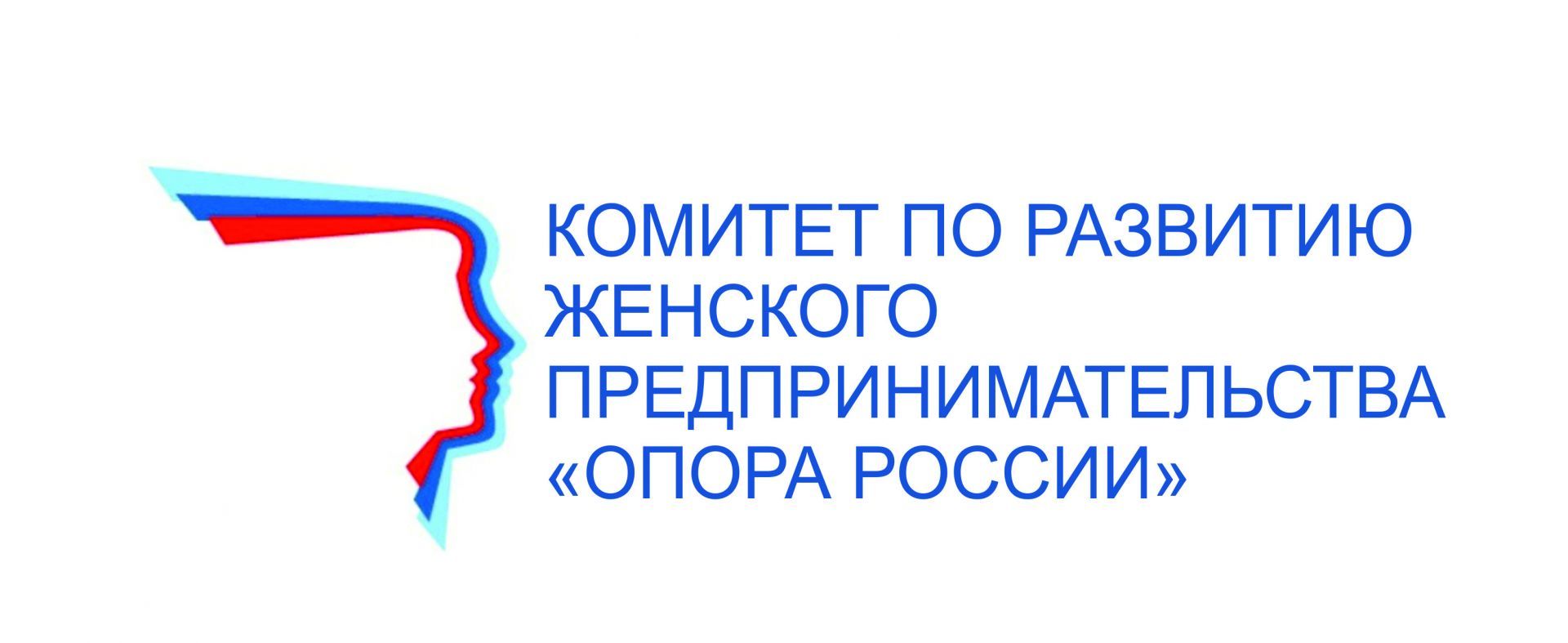 В Ставрополе 10 июля пройдёт праздник «Семья и бизнес»