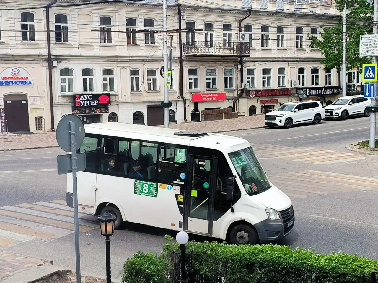 В Ставрополе подорожает проезд в маршрутке № 8