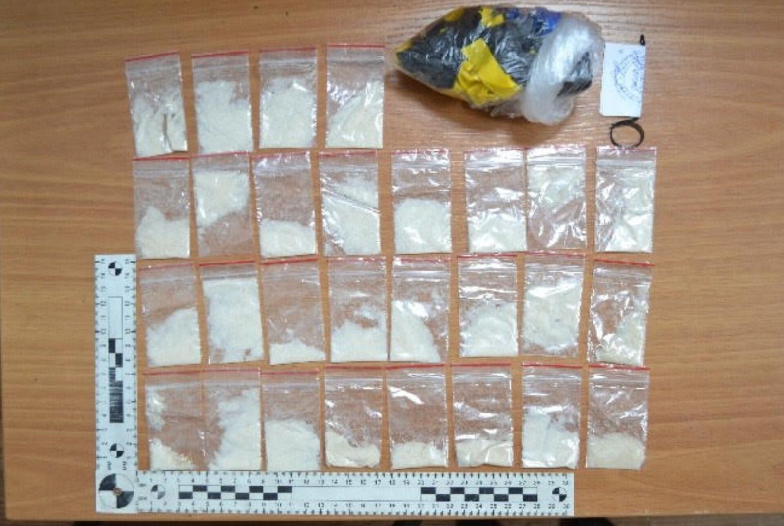 Ставропольчанку задержали с наркодозами