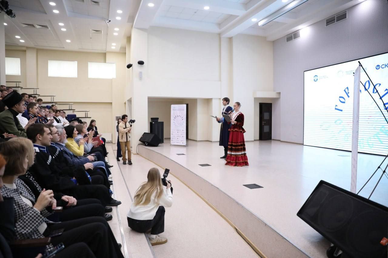 Финал Всероссийской олимпиады по истории казачества собрал на Ставрополье участников из 10 регионов страны