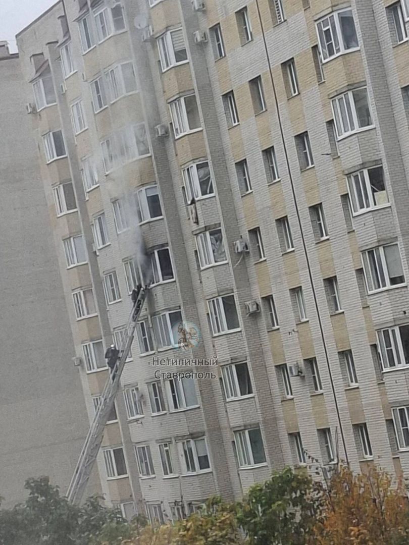 На юге Ставрополя произошел пожар в многоэтажке