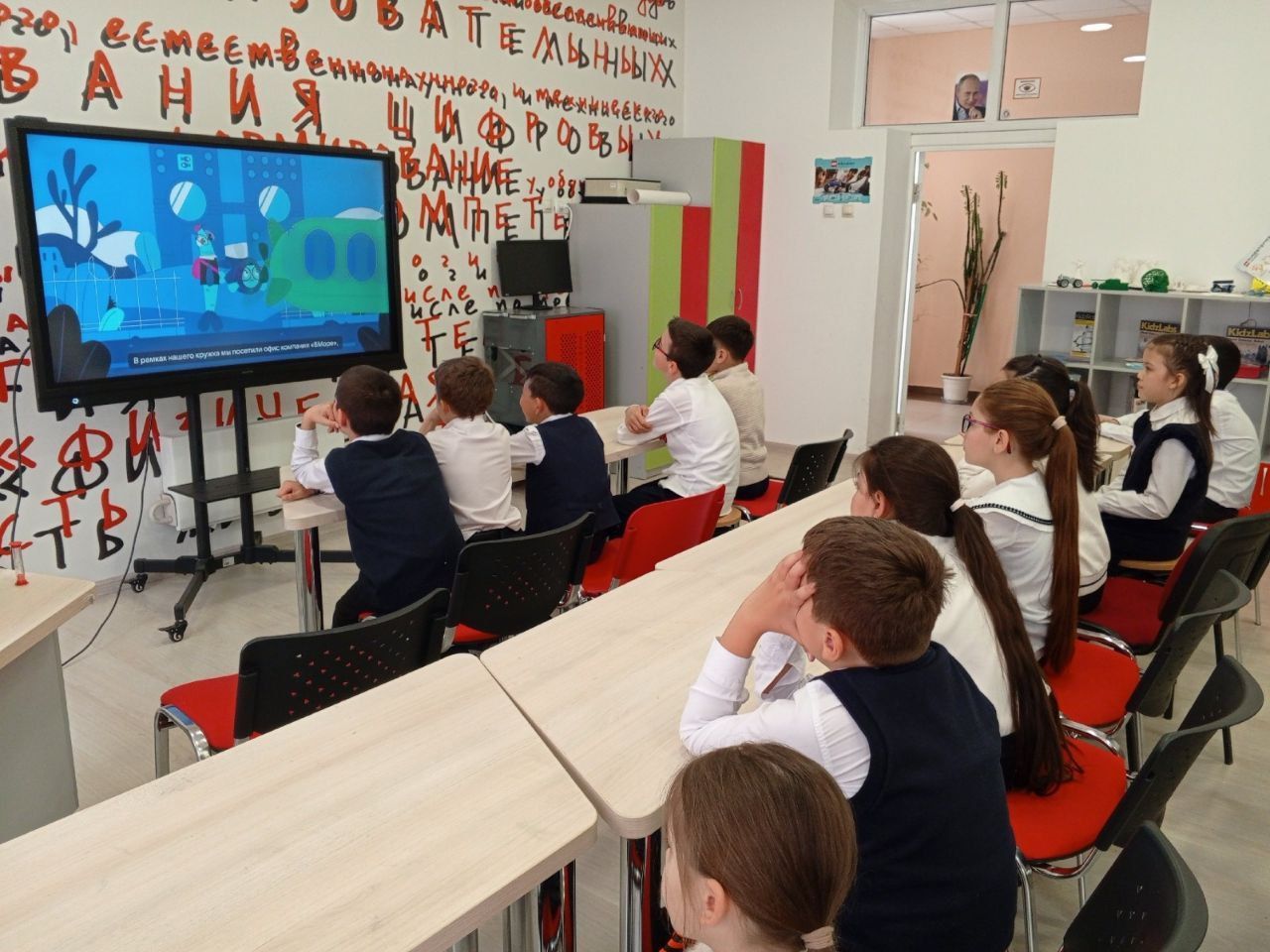 Уроки медиаграмотности введут в школах Предгорного округа с сентября