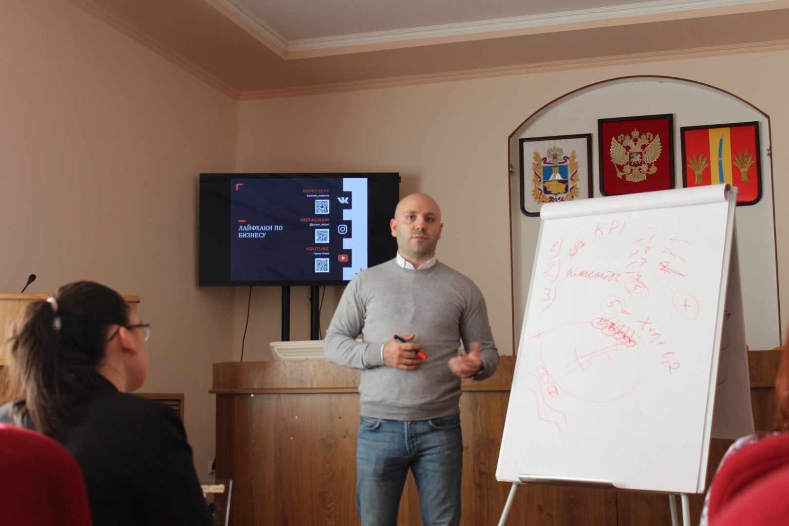 В Ставрополе прошёл форум, посвящённый развитию коопераций