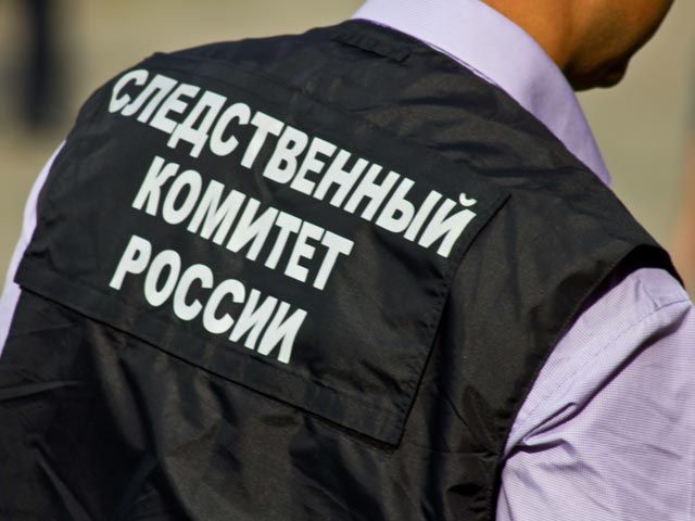 Завершено расследование уголовного дела в отношении Рауля Арашукова и его соучастников Завершено расследование уголовного дела в отношении Рауля Арашукова и его соучастников