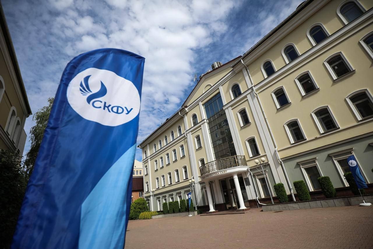 СКФУ подтвердил статус ведущего вуза России в национальном рейтинге