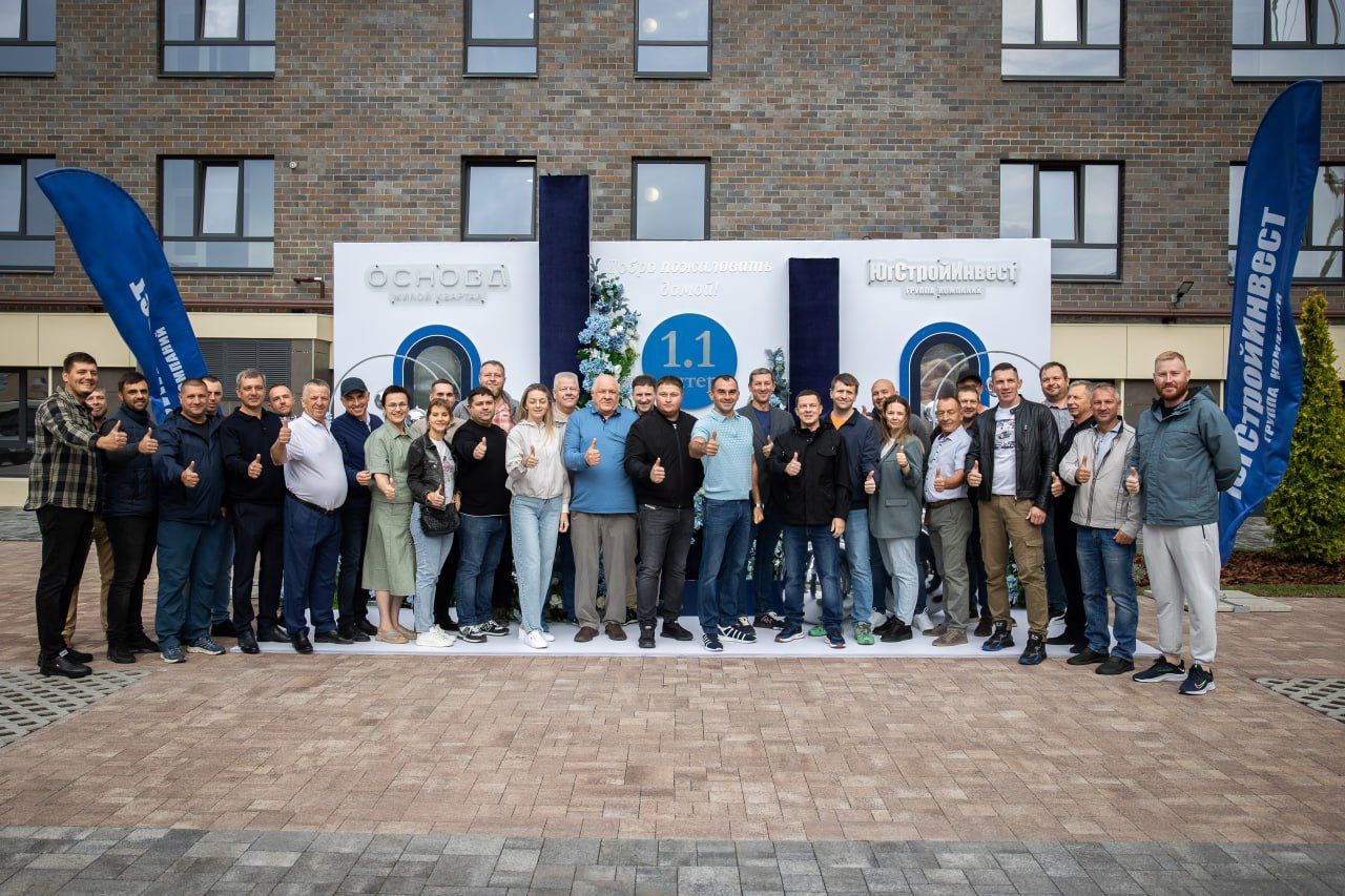 «ЮгСтройИнвест» сдал первый дом ЖК «Основа» в Ставрополе