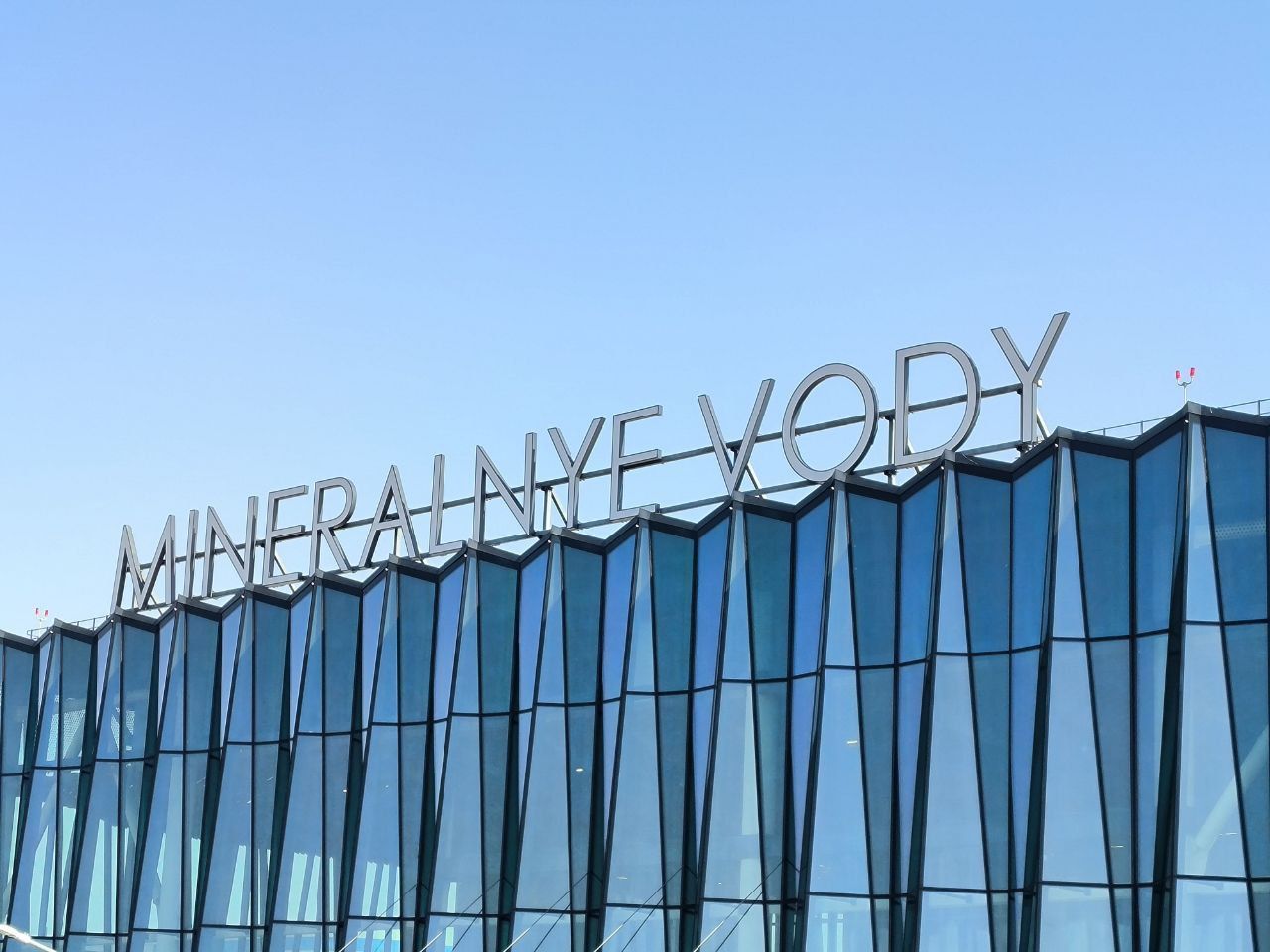 В минераловодском аэропорту задержали курившего в самолете мужчину