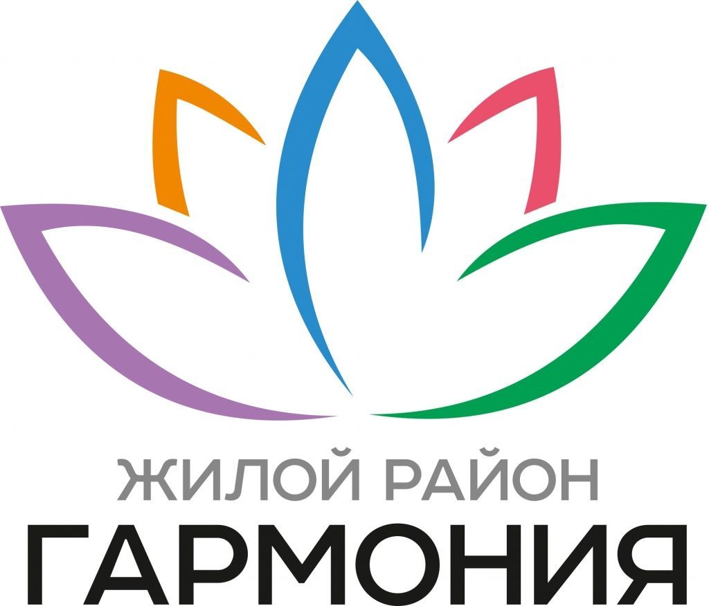 В честь Дня молодежи в «Гармонии» пройдут праздничные мероприятия