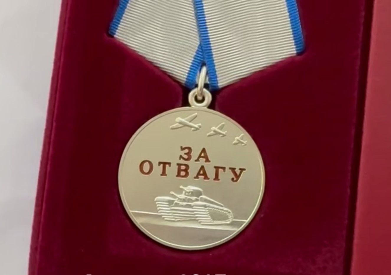 Двое бойцов СВО из Ставропольского края награждены государственными наградами