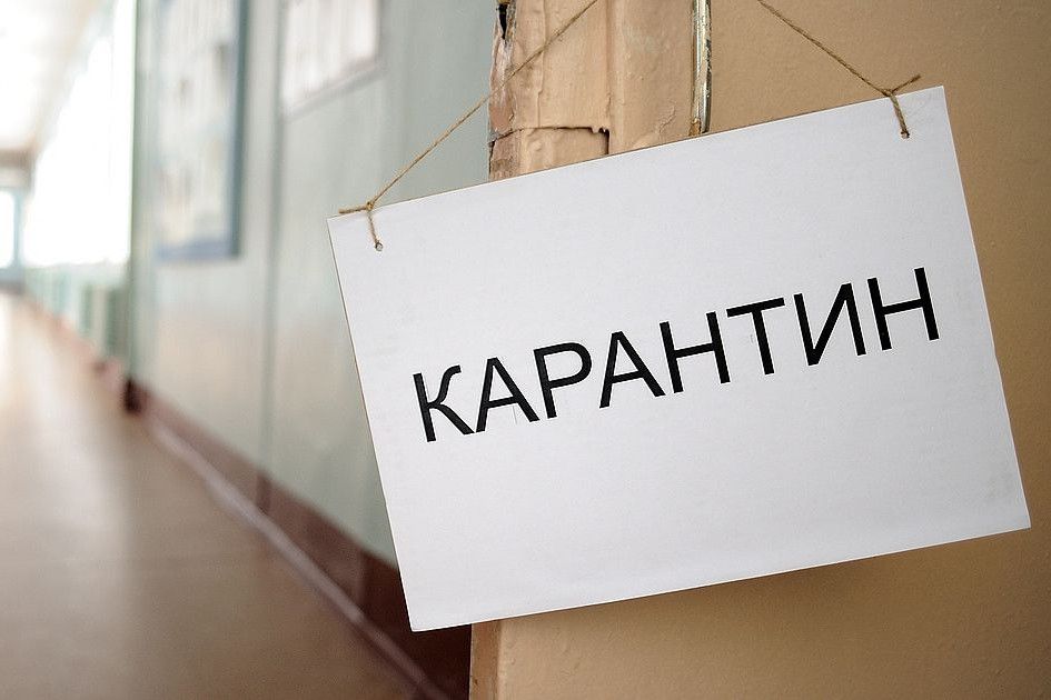 В новоселицком психоневрологическом интернате купирован очаг заболевания коронавирусом В новоселицком психоневрологическом интернате купирован очаг заболевания коронавирусом