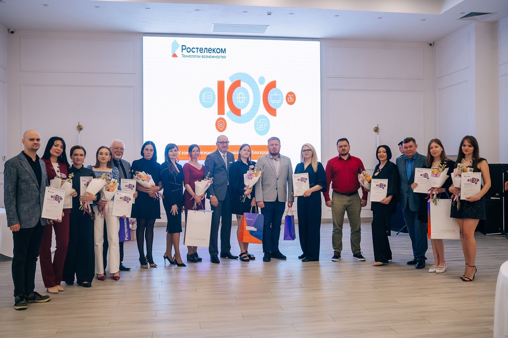 Конкурс «Вместе в цифровое будущее» раскрыл новые горизонты искусственного интеллекта на юге России