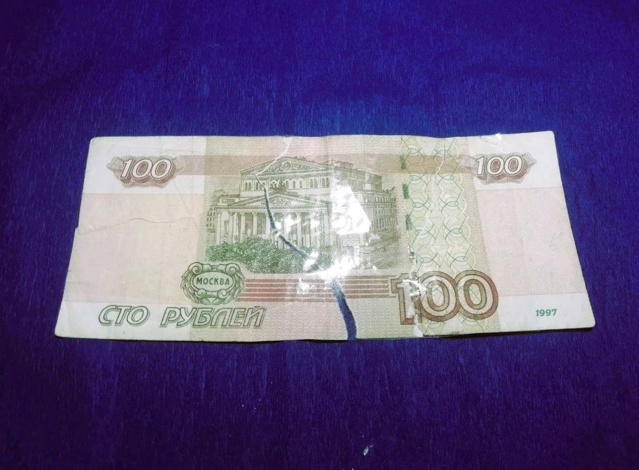 Водитель выгнал ребёнка из автобуса из-за состояния купюр