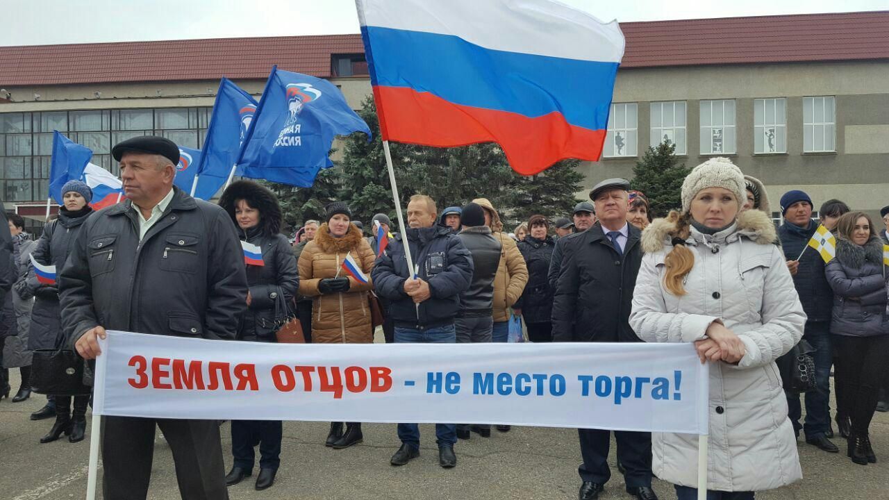 В Петровском районе состоялся митинг «Сохраним село Ставрополья!»