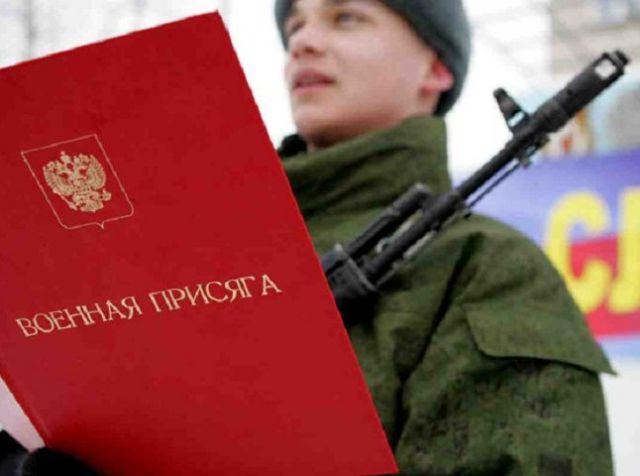 На Ставрополье школьникам напоминают о долге перед Родиной На Ставрополье школьникам напоминают о долге перед Родиной