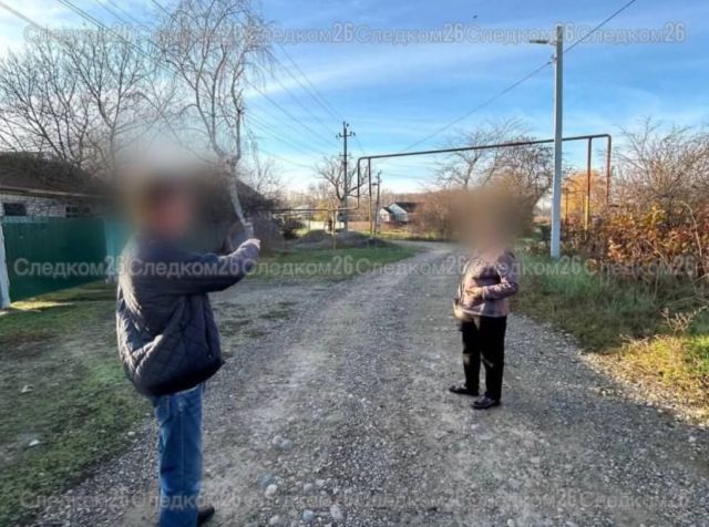 На Ставрополье словесная перепалка закончилась поножовщиной с раненым подростком