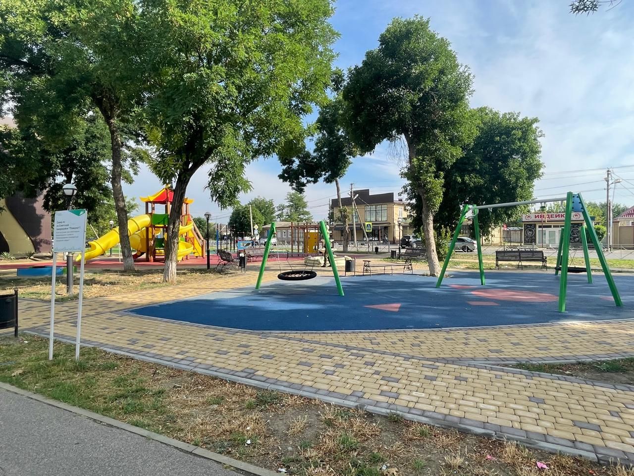 На Ставрополье при благоустройстве сквера похитили более 1,4 млн рублей